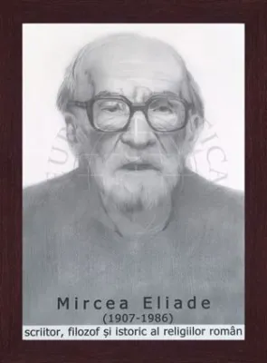 Portret - Mircea Eliade