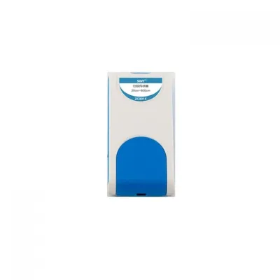 *Senzor de miscare (conexiune USB)