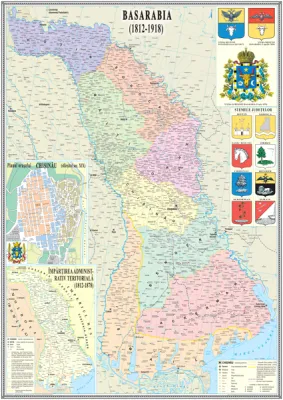 Basarabia intre sec. XIX-XX