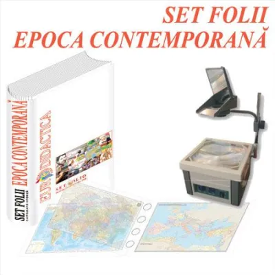Set folio. Epoca Contemporană (24 de folii)