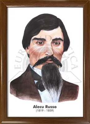 Scriitori romani clasici si moderni (36 portrete,  A4, cu rama)