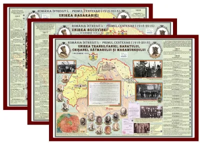 Set de 3  panouri interactive: Unirea Basarabiei, Unirea Bucovinei, Unirea Transilvaniei, Banatului, Crișanei, Sătmarului și Maramureșului   (1400x1000mm, cu ramă)